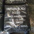 Processus humide granule de carbone noir N330 Chargement des photos